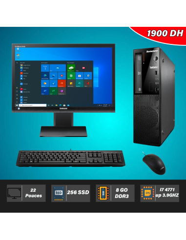 pc complet i7 4eme 8gb ram 256 gb ssd ecran 22 pouces full hd